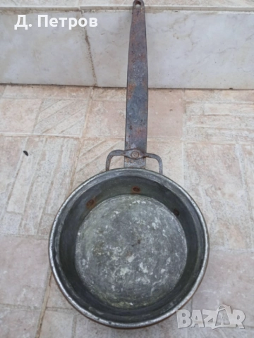 Стар меден тиган