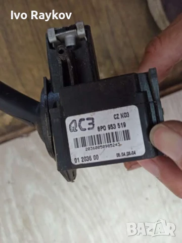 Лост чистачки Audi A3 8P, 8P0 953 519 , 8P0953519, снимка 6 - Части - 51353829