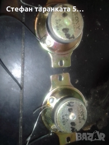 високо честотни говорители Sony , снимка 8 - Тонколони - 52461223