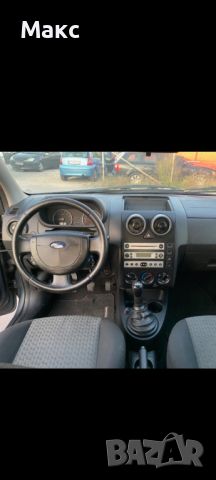 Ford Fusion , снимка 4 - Автомобили и джипове - 46312289