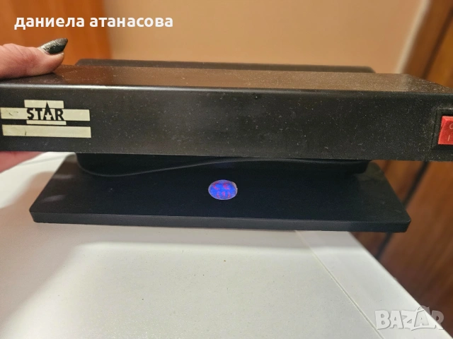 детектор за фалшиви пари