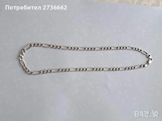 Сребърен комплект , снимка 4 - Бижутерийни комплекти - 53381846