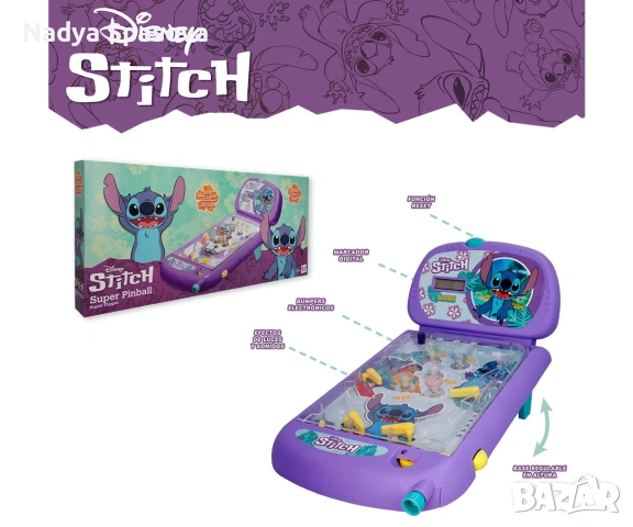 Игра Супер Пинбол Стич, снимка 5 - Игри и пъзели - 53929990