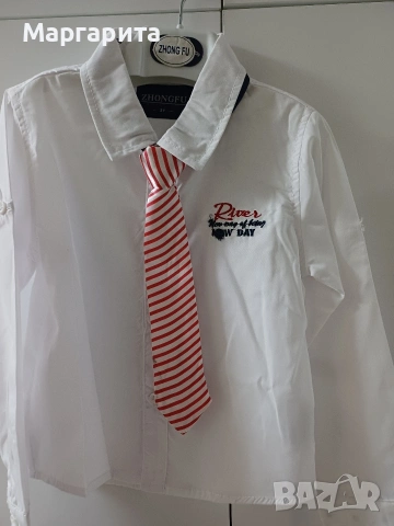 Детски комплект, снимка 4 - Детски комплекти - 53334772