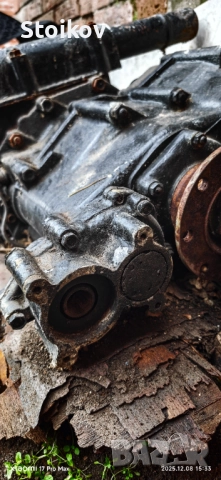 Скоростна кутия с раздатка за IFA W 50 LA