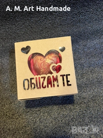 ✨ ПОДАРЪК С ПОСЛАНИЕ ✨, снимка 3 - Романтични подаръци - 53384944