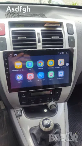 Tucson мултимедия 8 ядрена 8 RAM 128 GB, снимка 7 - Аксесоари и консумативи - 46792380