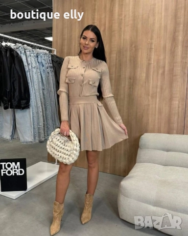 дамски комплект в черно и бежово, снимка 2 - Комплекти - 52283348