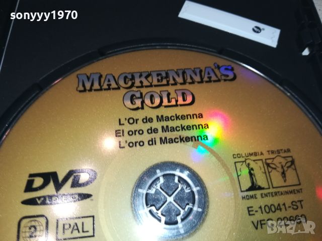 MACKENNAS GOLD-ДВД 1906241128, снимка 11 - DVD филми - 46272125
