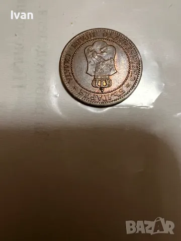 2ст. 1912г, снимка 3 - Нумизматика и бонистика - 50034145