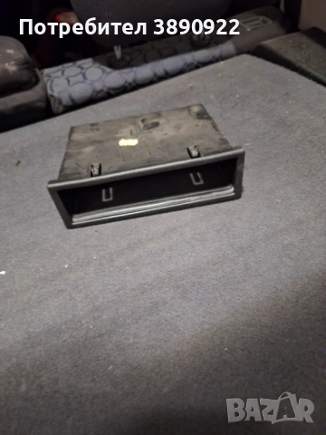 Части Astra G, снимка 10 - Части - 54197503