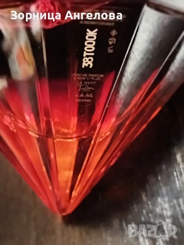 Lancome la nuit tresor a la folie, 50 мл с кутия. Без няколко фъс. Спрян от производство. , снимка 3 - Дамски парфюми - 53791547