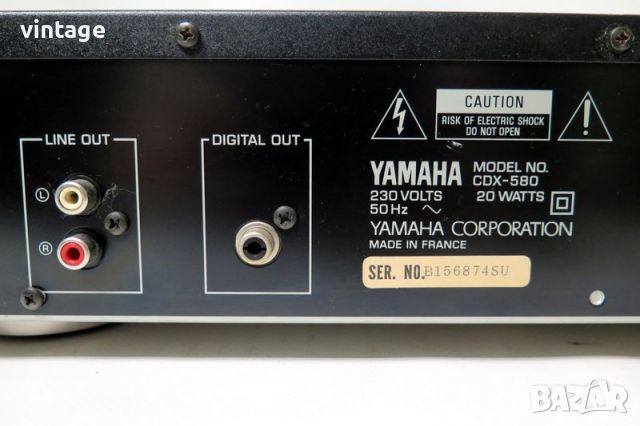 Yamaha CDX-580 Natural Sound Compact Disc Player, снимка 7 - Други - 45791100