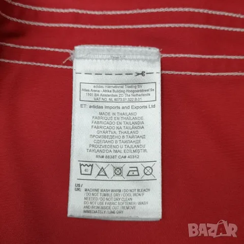 Тениска adidas Manchester United Zlatan Ibrahimovic  , снимка 5 - Футбол - 49834224