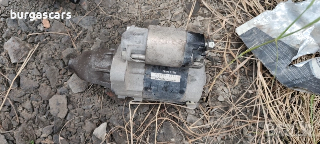 Стартер 428000-2550 Daihatsu Sirion 1.0 2007г