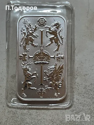 Сребро 1 oz Коронацията на крал Чарлс III - кюлче, снимка 3 - Нумизматика и бонистика - 48778769