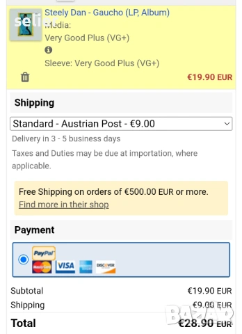 Steely Dan ‎– Gaucho Издание 🇳🇱 HOLLAND 1980г Стил:Smooth Jazz, Pop Rock Състояние на винила:визуа, снимка 6 - Грамофонни плочи - 53065398