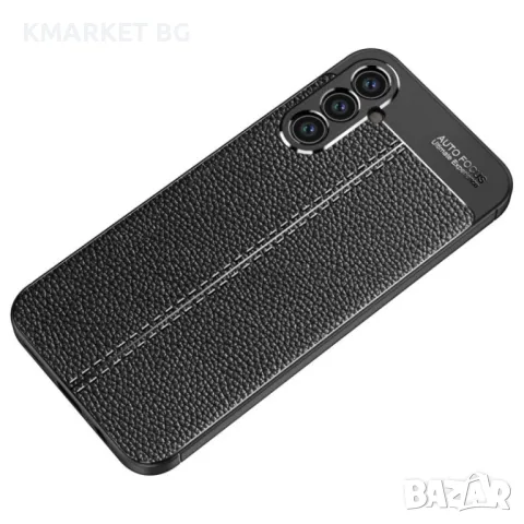 Samsung Galaxy A34 5G Удароустойчив Litchi Skin Калъф и Протектор, снимка 3 - Калъфи, кейсове - 48128781