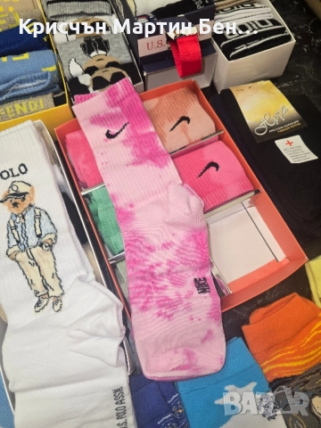 Чорапи С Анимационни илюостраций , снимка 10 - Мъжки чорапи - 48838428