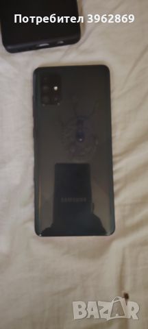Samsung a71