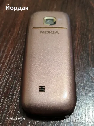 Nokia C2, снимка 4 - Nokia - 46873046