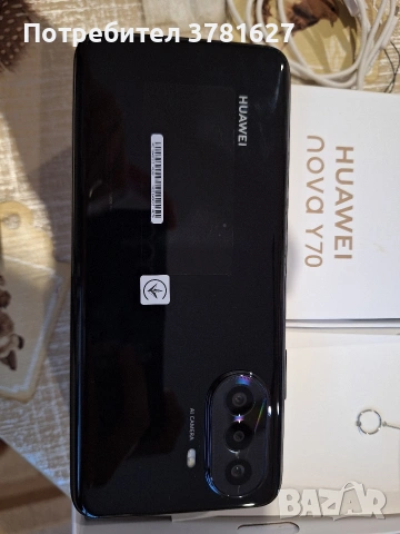 Смартфон Huawei Nova Y70, снимка 2 - Huawei - 53015610
