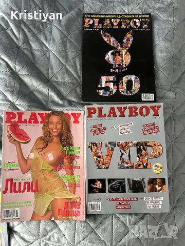 Playboy Списания - редки, снимка 2 - Списания и комикси - 45750267