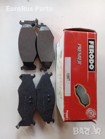 Накладки предни дискови за CHRYSLER VOYAGER 1 и 2