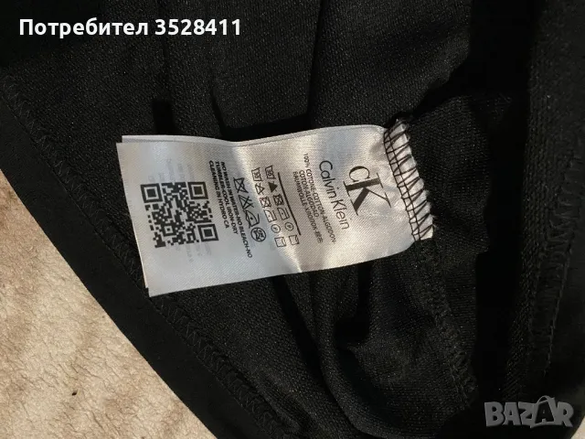 Спортен екип Calvin Klein M/L размер, снимка 4 - Спортни дрехи, екипи - 46840403