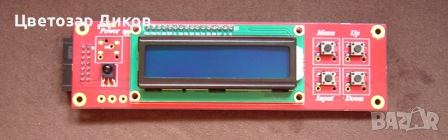 Hummingbird Verita Dual Mono AK 4495S-DAC, снимка 3 - Аудиосистеми - 52594587