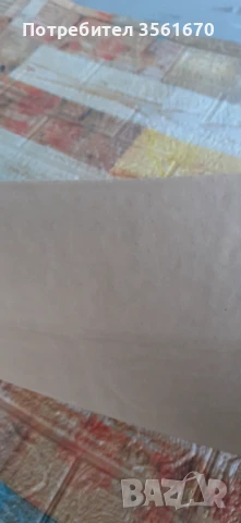 Самозалепящи 3D пана за стени, снимка 4 - Пана - 50658492