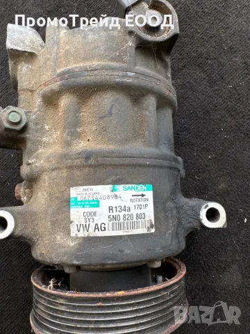 Компресор климатик Фолксваген Пасат Б6 VW Passat B6 2.0d 5N0820803 , снимка 2 - Части - 50162980