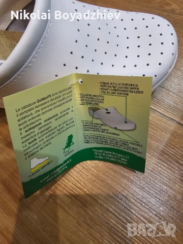 Удобни дамски чехли, снимка 5 - Чехли - 52406476