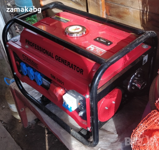 Трифазен Четиритактов Генератор За Ток 3,8KW – Агрегат Stahlmayer , снимка 4 - Други машини и части - 52570782