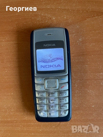 Nokia 1112