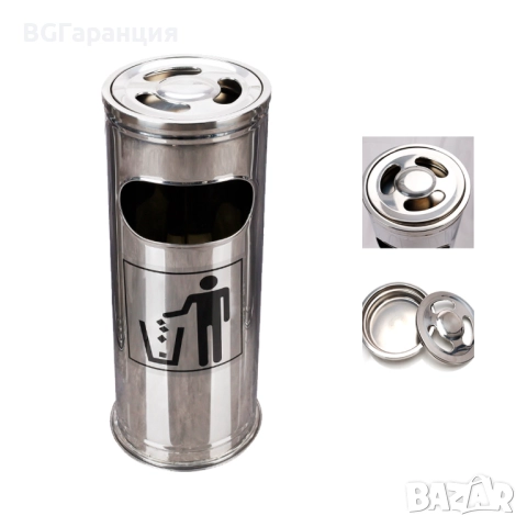 Иноксов кош за боклук с пепелник, снимка 3 - Други стоки за дома - 52262900