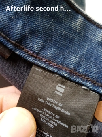 G-Star Raw 3301 Мъжки дънки, снимка 3 - Дънки - 53355524