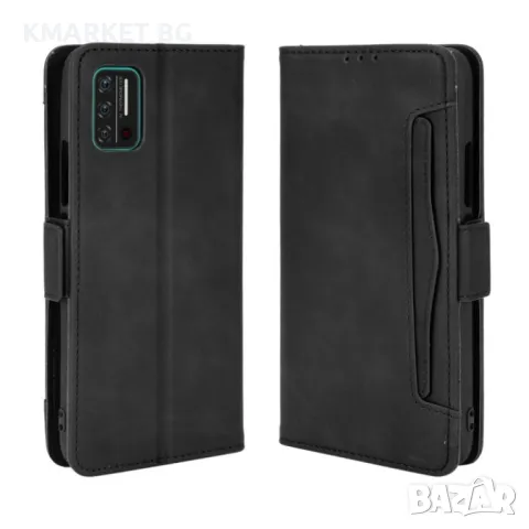 Umidigi A7S Wallet Калъф и Протектор, снимка 1 - Калъфи, кейсове - 48686003