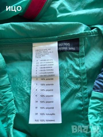 Дамска ветровка Salewa, снимка 8 - Якета - 54154782