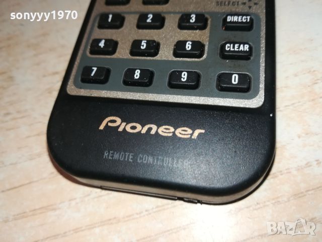 PIONEER-AUDIO REMOTE CONTROL 1905241018, снимка 12 - Други - 45804877