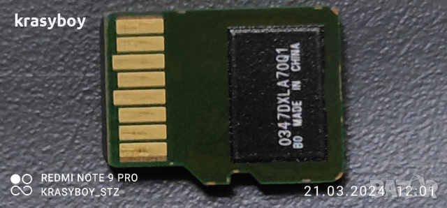 Мемори карта 400 ГБ, снимка 2 - Карти памет - 45001849