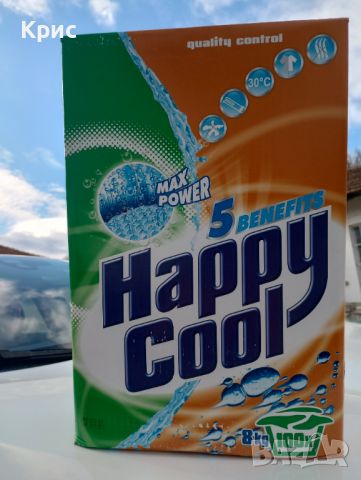 Прах за пране Happy Cool -8кг, снимка 1 - Перилни препарати и омекотители - 46449552