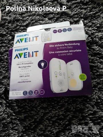 бебефон phfilips avent