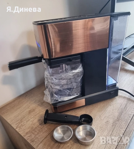 Кафемашина Klarstein 1350w в златист цвят , снимка 5 - Кафемашини - 53601561