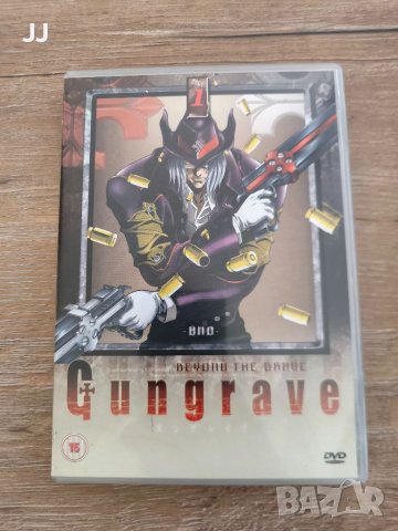 DVD филм Ghost in the Shell, Suzuka, Gungrave Beyond the Grave, снимка 1 - DVD филми - 45698942