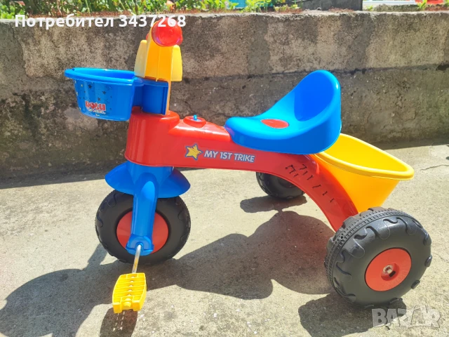 Триколка Dolu - My First Trike