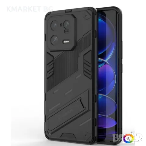 Xiaomi 13 Pro Punk Armor Удароустойчив Калъф и Протектор, снимка 1 - Калъфи, кейсове - 48142881