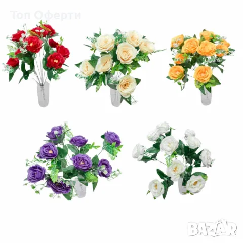 Изкуствени рози – Стилна и трайна декорация в пет изящни цвята, снимка 1