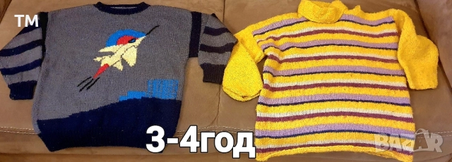 Ръчно плетени детски пуловери , снимка 3 - Детски комплекти - 49867220