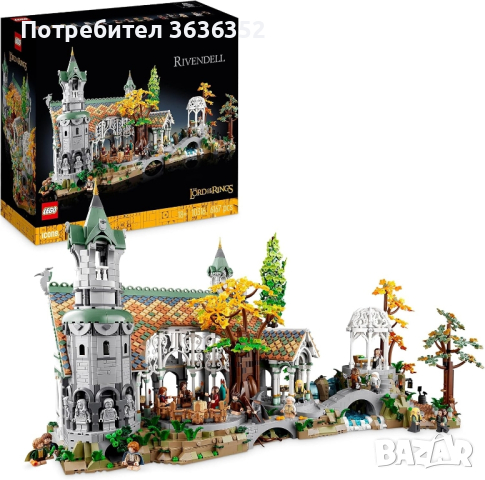 Lego Rivendell 10316, снимка 1 - Други игри - 45033780